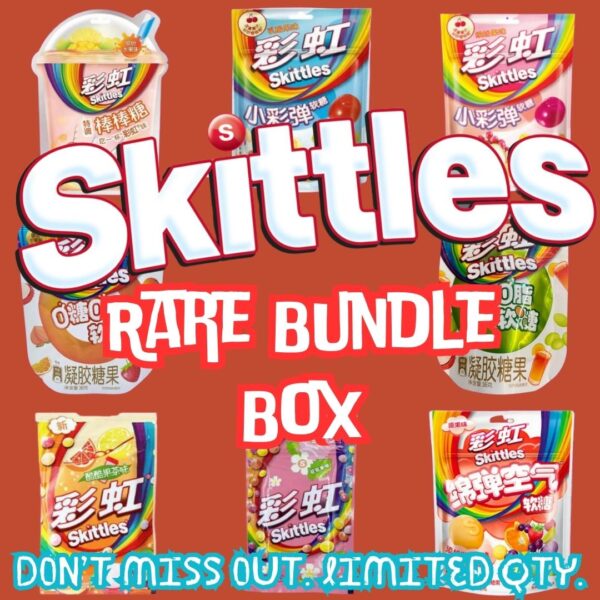 skittles rare box