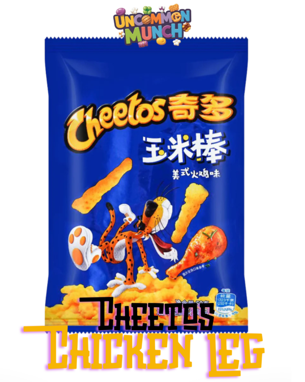 Cheetos Chicken Leg Taiwan
